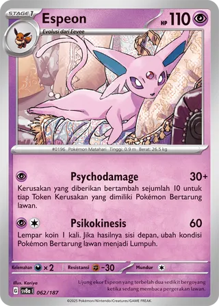 Espeon (Terastal Festival ex 062/187)