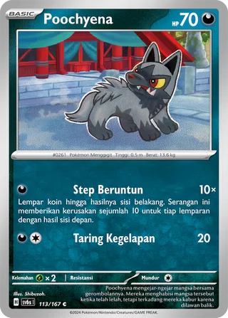 Poochyena (Transfiguration Mask 113/167)