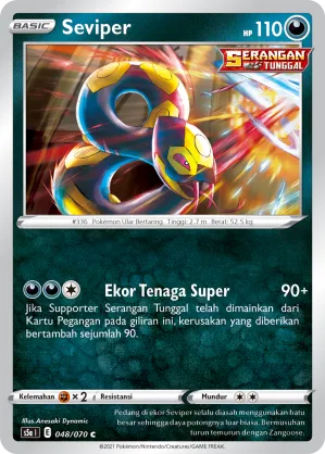 Seviper (Matchless Fighters 048/070)