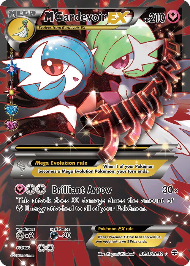MegaGardevoirEX Generations Radiant Collection RC31/RC32 Ultra-Rare Rare