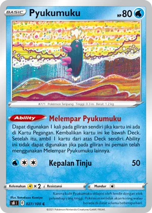 Pyukumuku (Fusion Arts 027/100)