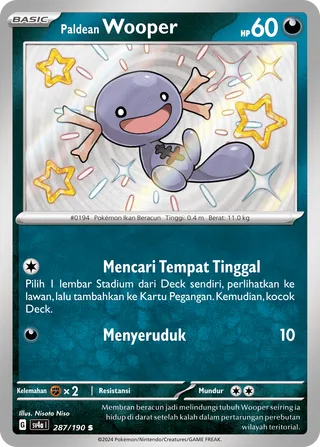 Paldean Wooper (Shiny Treasure ex 287/190)