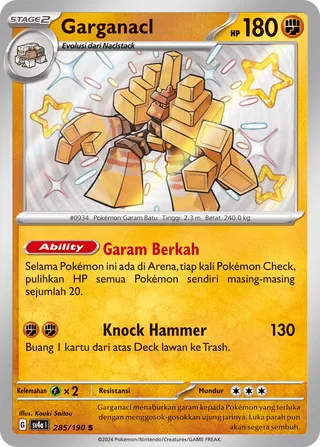 Garganacl (Shiny Treasure ex 285/190)