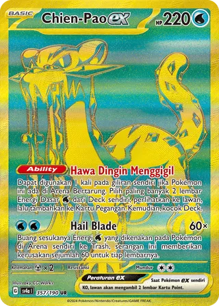 Chien-Pao ex (Shiny Treasure ex 357/190)
