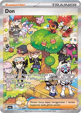 Clive (Shiny Treasure ex 352/190)