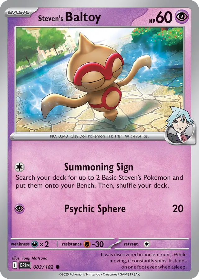 Steven's Baltoy Destined Rivals 083/182 Common