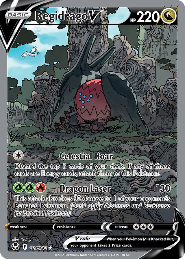 RegidragoV Silver Tempest 184/195 Rare Ultra