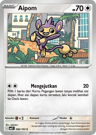 Aipom (Blue Blaze 082/103)