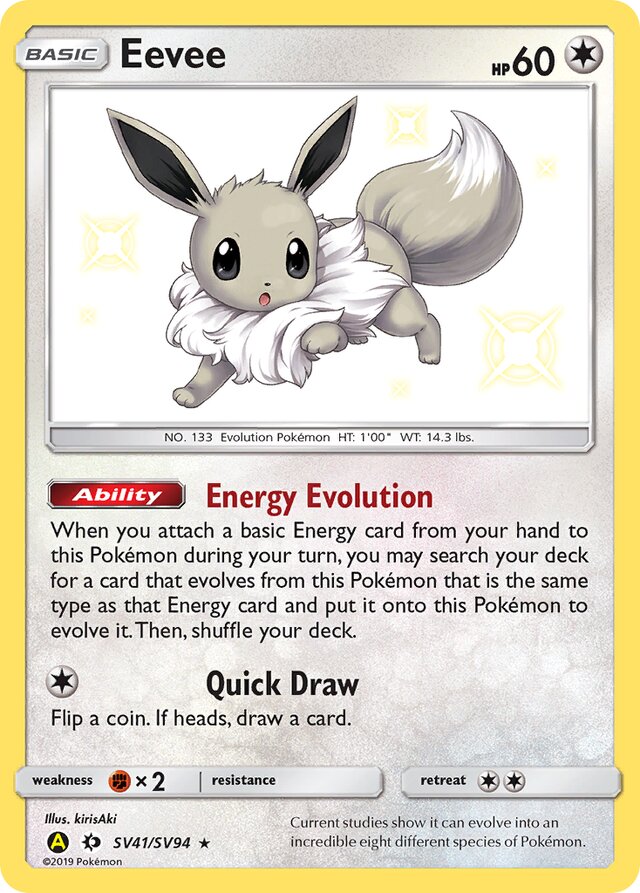 Eevee Hidden Fates SV41/SV94 Rare Shiny