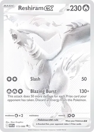 Reshiram ex (White Flare 173/086)