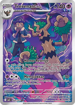 Hop's Trevenant (MEGA Dream ex 204/193)