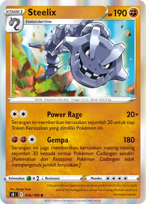 Steelix (Fusion Arts 056/100)