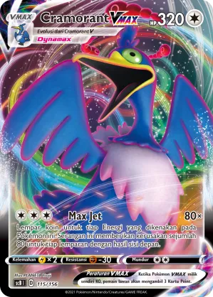 Cramorant VMAX (Challenge V Starter Deck 115/156)