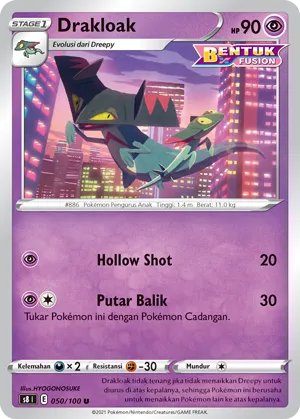 Drakloak (Fusion Arts 050/100)