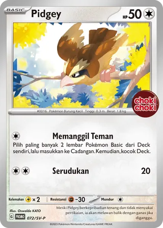 Pidgey (Scarlet & Violet Promos 072/SV-P)