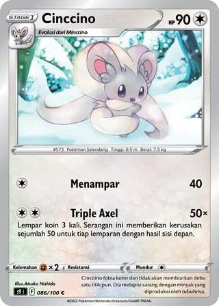 Cinccino (Star Birth 086/100)