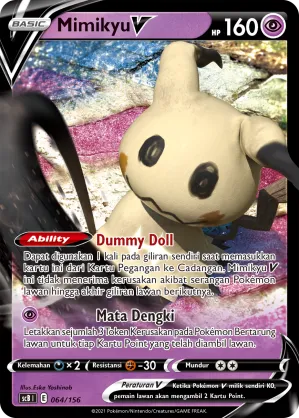 Mimikyu V (Challenge V Starter Deck 064/156)