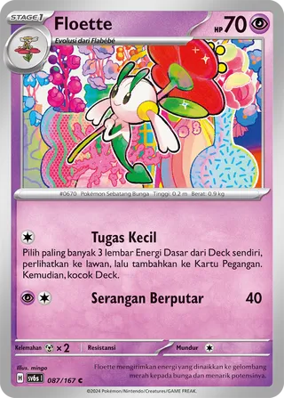 Floette (Transfiguration Mask 087/167)