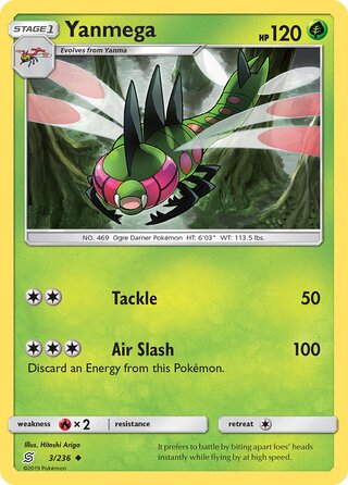 Card Aerodactyl-GX 224/236 da coleção Unified Minds