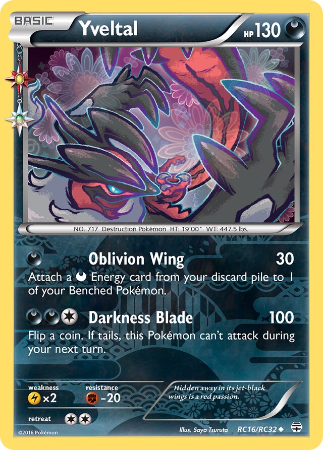 Yveltal Generations Radiant Collection RC16/RC32 Uncommon