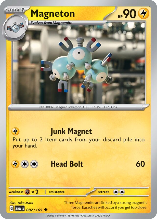 Magneton 151 082/165 Uncommon