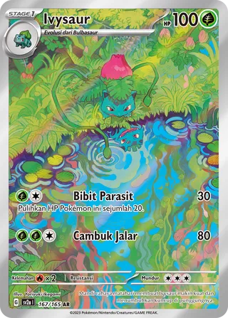 Ivysaur (Pokémon Card 151 167/165)