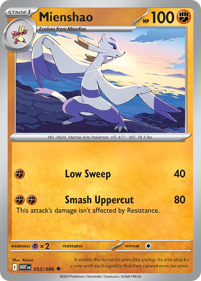 Mienshao White Flare 053/086 Uncommon