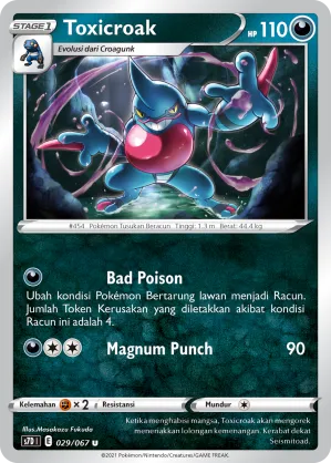Toxicroak (Skyscraping Perfection 029/067)