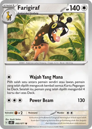 Farigiraf (Clay Burst 060/071)