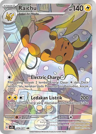 Raichu (Clay Burst 074/071)