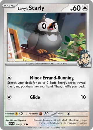 Larry's Starly (Ascended Heroes 168/217)