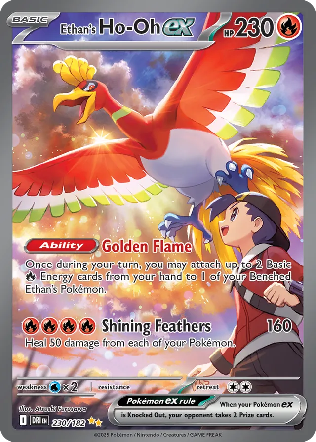 Ethan's Ho-Ohex Destined Rivals 230/182 Special Illustration Rare