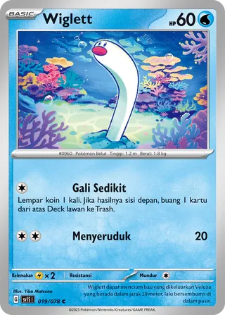 Wiglett (Scarlet ex 019/078)