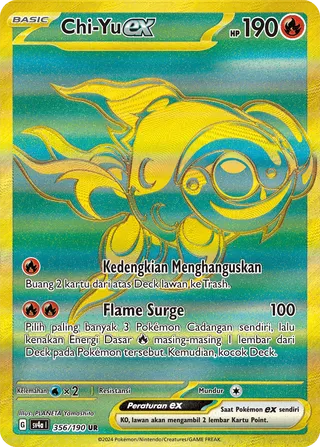 Chi-Yu ex (Shiny Treasure ex 356/190)