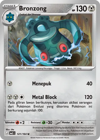 Bronzong (Shadowy Threats 121/164)