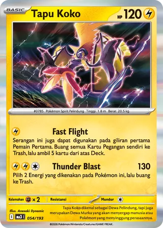 Tapu Koko (MEGA Dream ex 054/193)