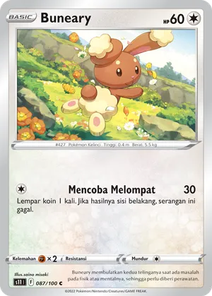 Buneary (Lost Abyss 087/100)