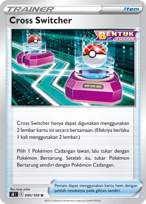 Cross Switcher (Fusion Arts 090/100)