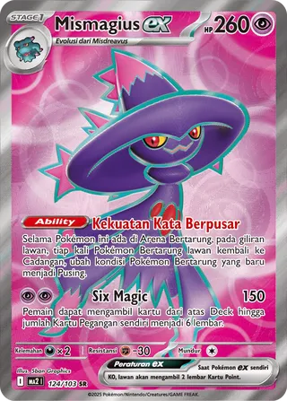 Mismagius ex (Blue Blaze 124/103)