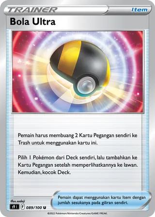 Ultra Ball (Star Birth 089/100)