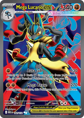 160/132 Mega Lucarioex MEG Ultra Rare