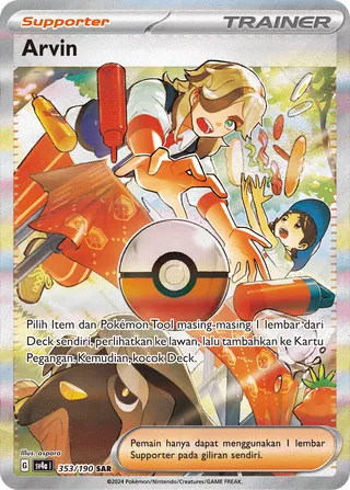 Arven (Shiny Treasure ex 353/190)