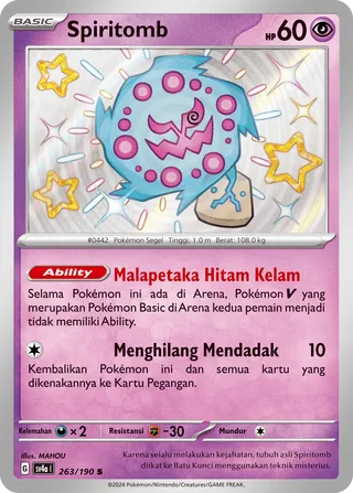 Spiritomb (Shiny Treasure ex 263/190)