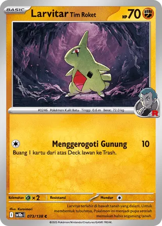 Team Rocket's Larvitar (Presence of Champions 073/138)