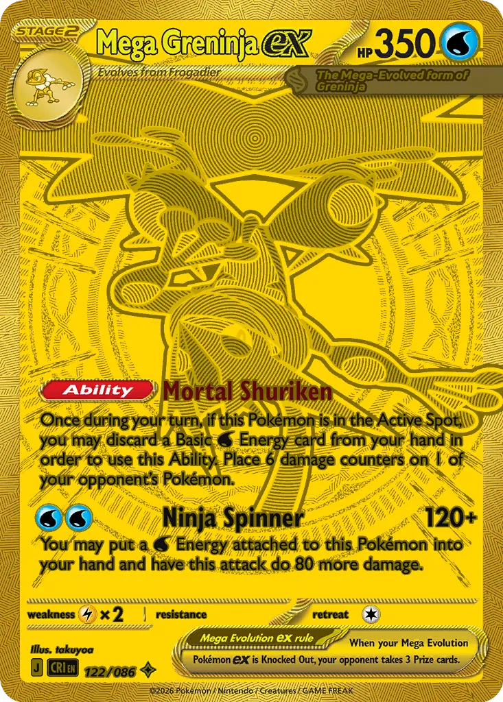 Mega Greninja ex (Chaos Rising 122/086) (International TCG) – TCG