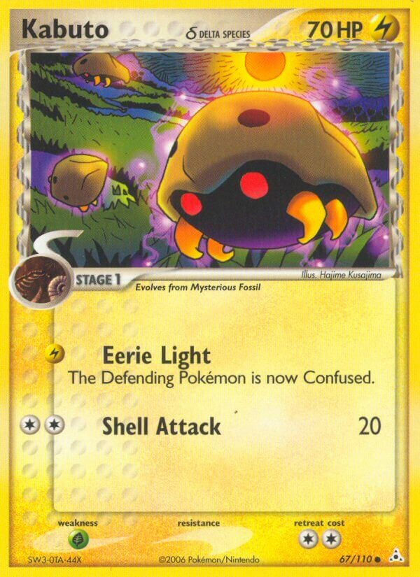 Kabuto (Delta Species) 67/110 3 EX HOLON PHANTOMS COMMON PTCG