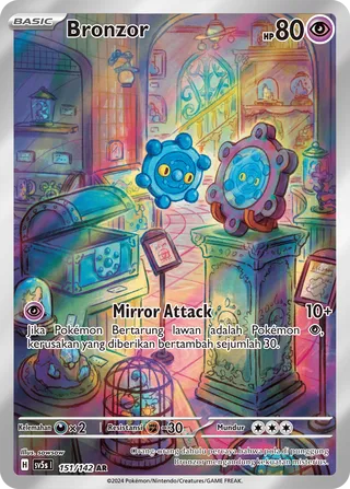 Bronzor (Ace Paradox 151/142)