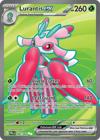 Lurantis ex (Pitch Black 096/084)