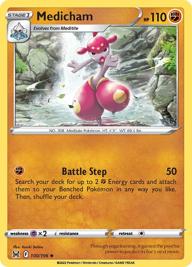 Medicham 100/196 8 SWORD & SHIELD LOST ORIGIN Uncommon PTCG