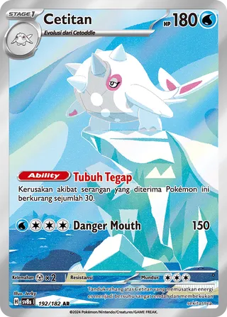 Cetitan (Stellar Lightning 192/182)